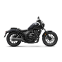Moto HONDA CMX500 Rebel 2023