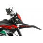 Moto FB MONDIAL SMX MOTARD 125 2023